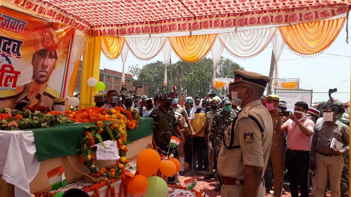 Last rites of CRPF jawan dead body reached in his village ghazipur martyr in terrorist attack in Handwara Jammu Kashmir
