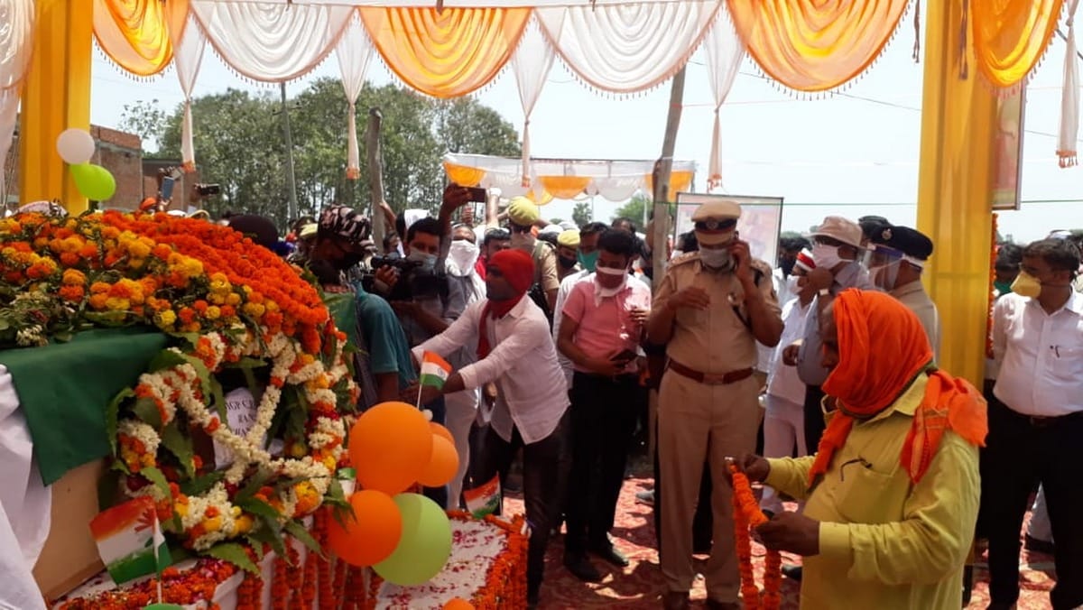Last rites of CRPF jawan dead body reached in his village ghazipur martyr in terrorist attack in Handwara Jammu Kashmir
