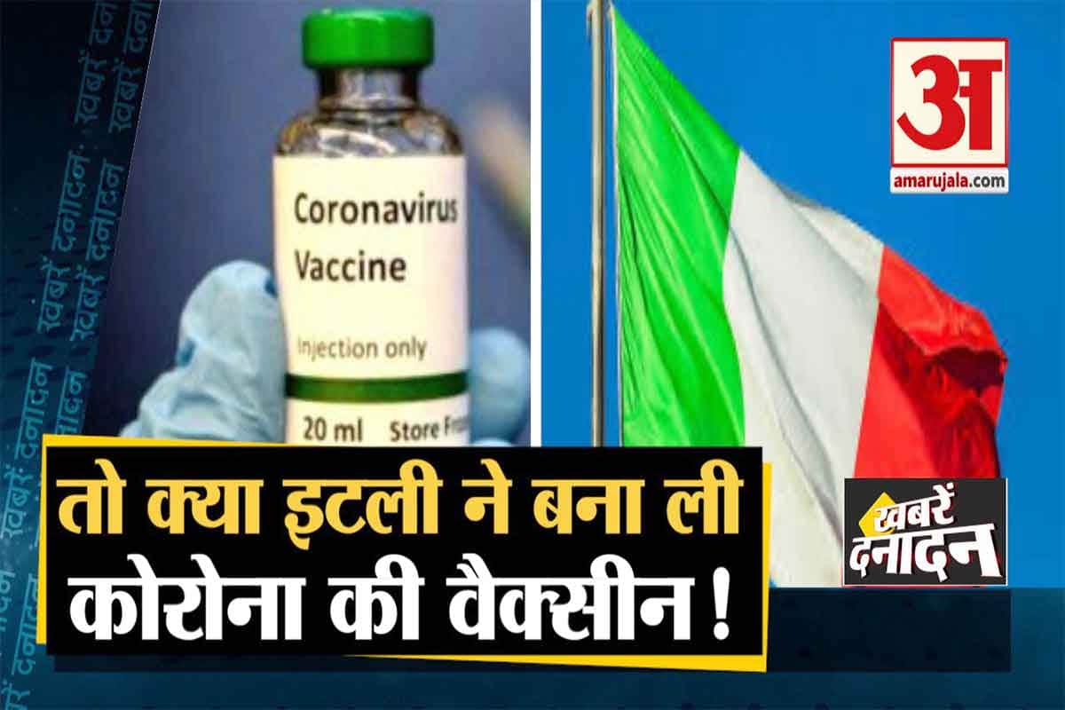 न्यूज हेडलाइंस