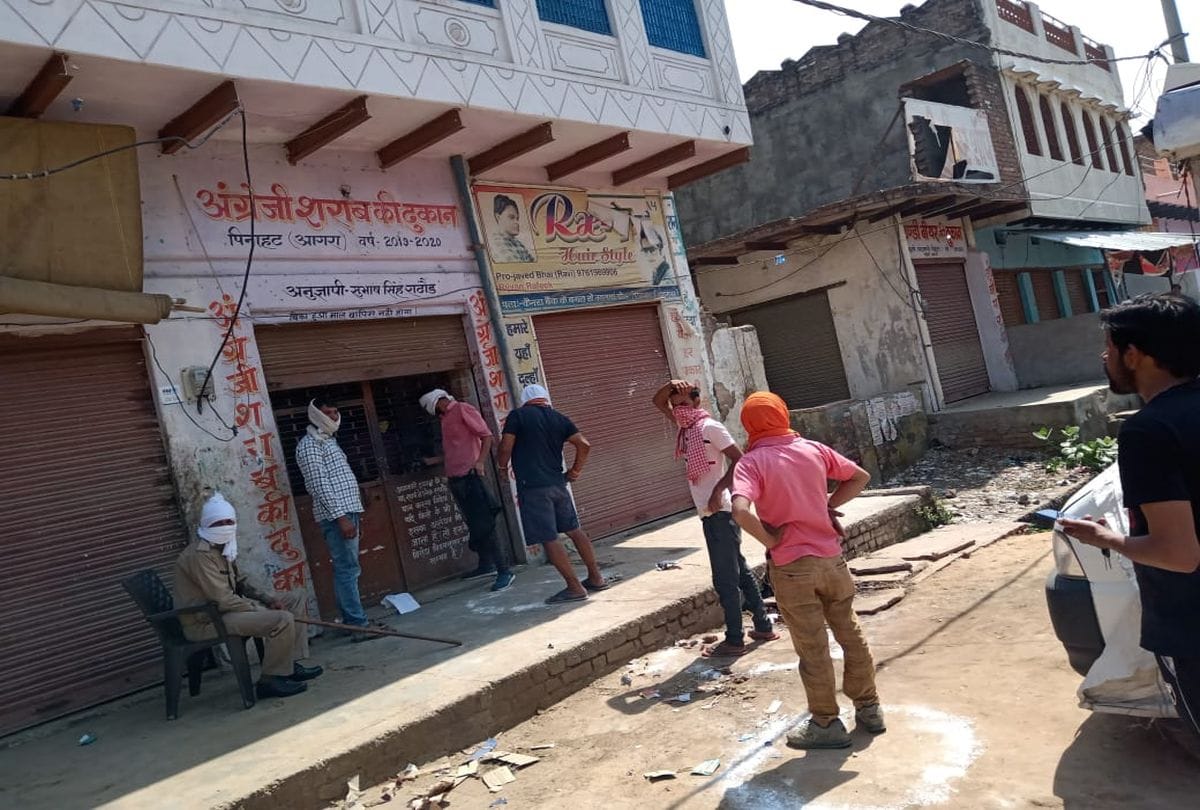 Wine Shop Open In Agra Rural People Reach Long Lines