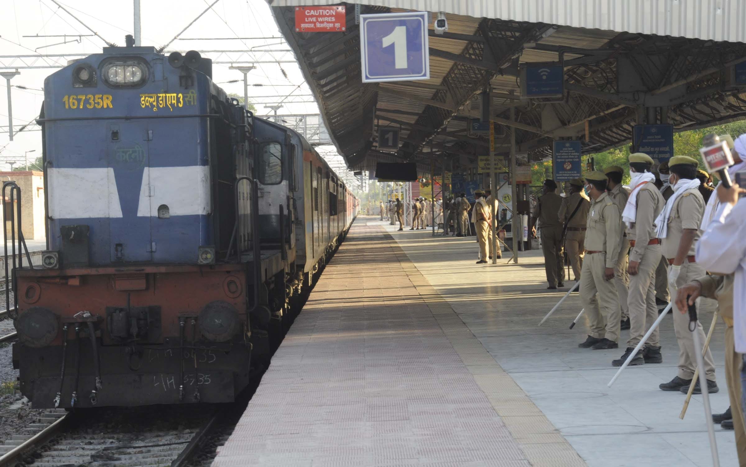 pratapgarh