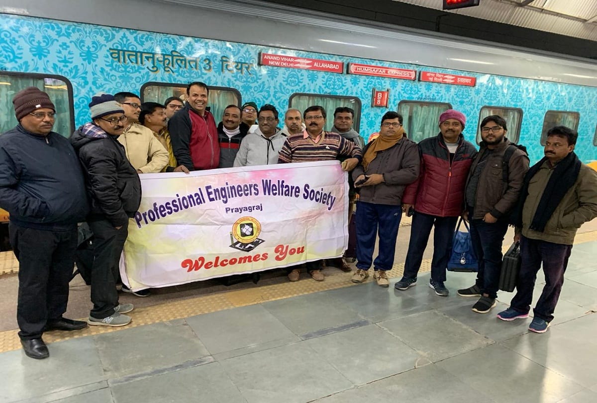 Prayagraj news Update: Engineer Birendra Singh was a dedication to work and every heart