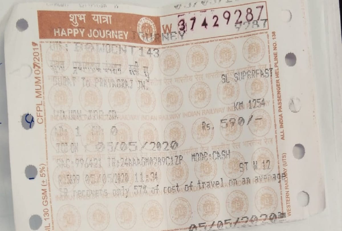 railway news update: The math to leave 85 per cent fare of railways is beyond comprehension