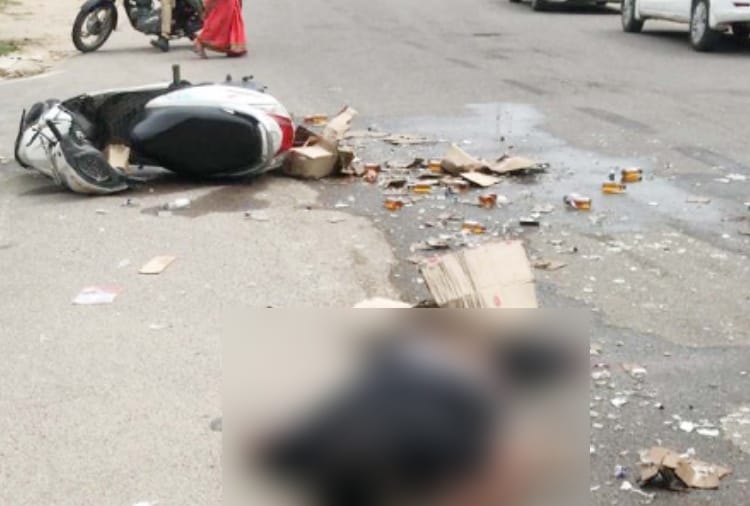 man died in jalandhar of Punjab