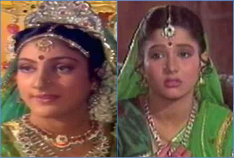ramanand sagar shri krishna serial reshma modi played radha role