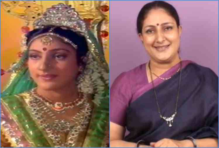 ramanand sagar shri krishna serial reshma modi played radha role