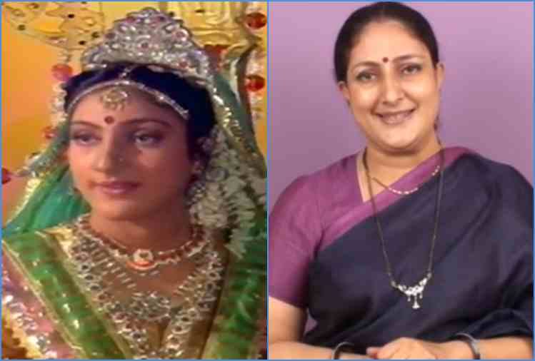 ramanand sagar shri krishna serial reshma modi played radha role