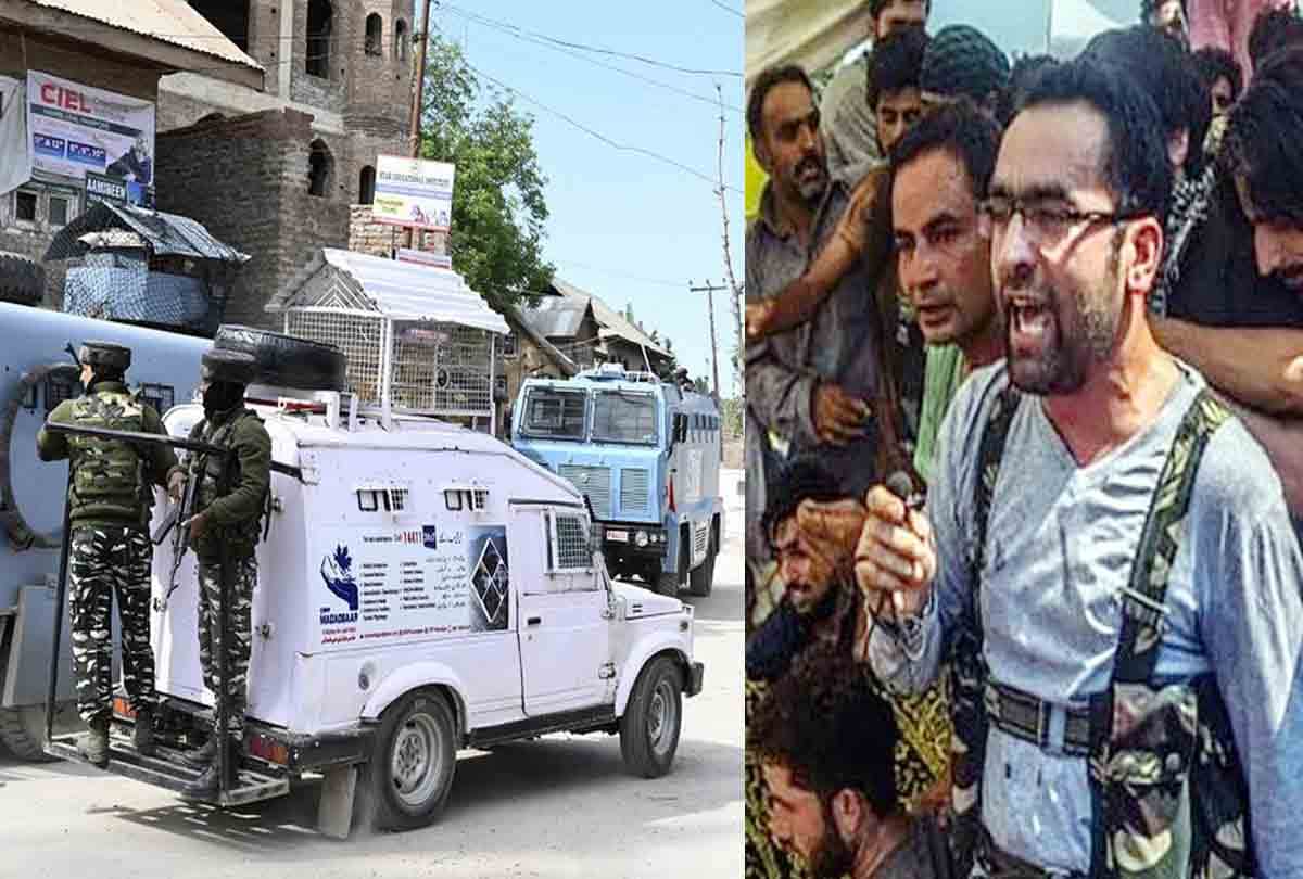 Riyaz Naikoo latest news in hindi, Riyaz Naikoo and his tunnel story