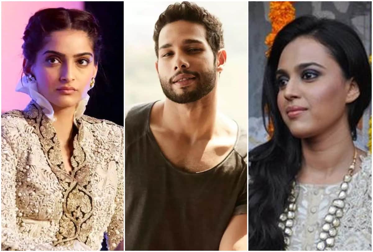 Sonam Kapoor Swara Bhasker Richa Chaddha Siddhant Chaturvedi Reaction on Boys Locker Room