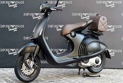 Vespa 946 Emporio Armani Scooter Becomes Cheaper 2 Lakh Rupees