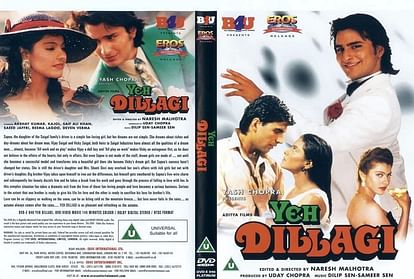 Yeh dillagi full 2025 movie download 720p filmywap