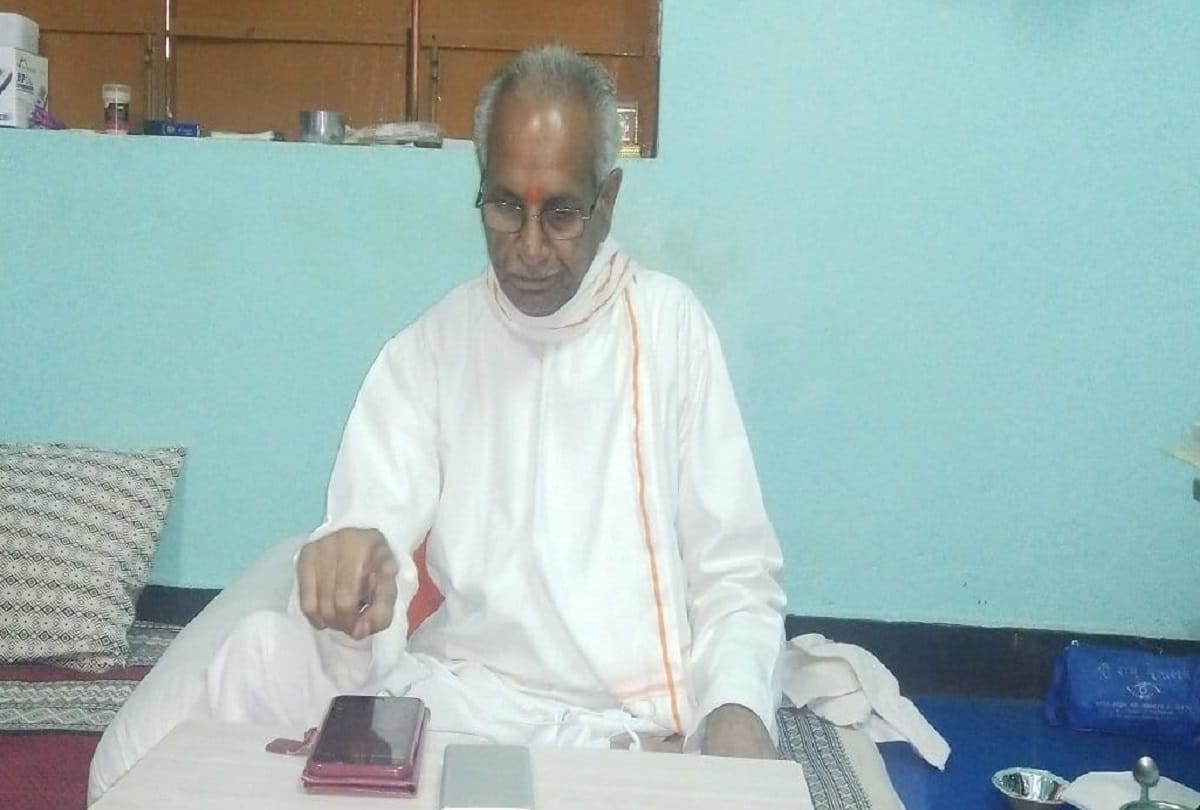 Ram Janmabhoomi Tirtha Kshetra Trust formulated a strategy to build Ram temple
