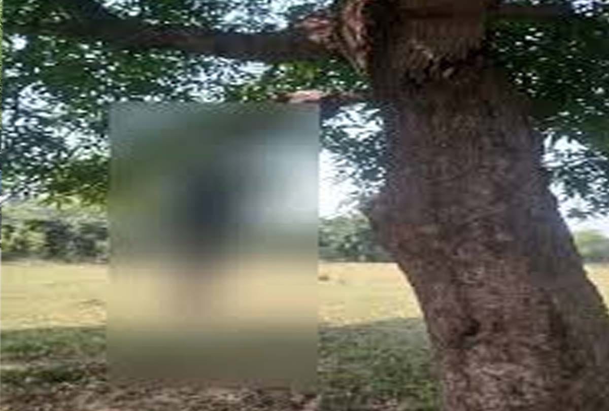 Vegetable seller hanged himself from tree in kanpur dehat