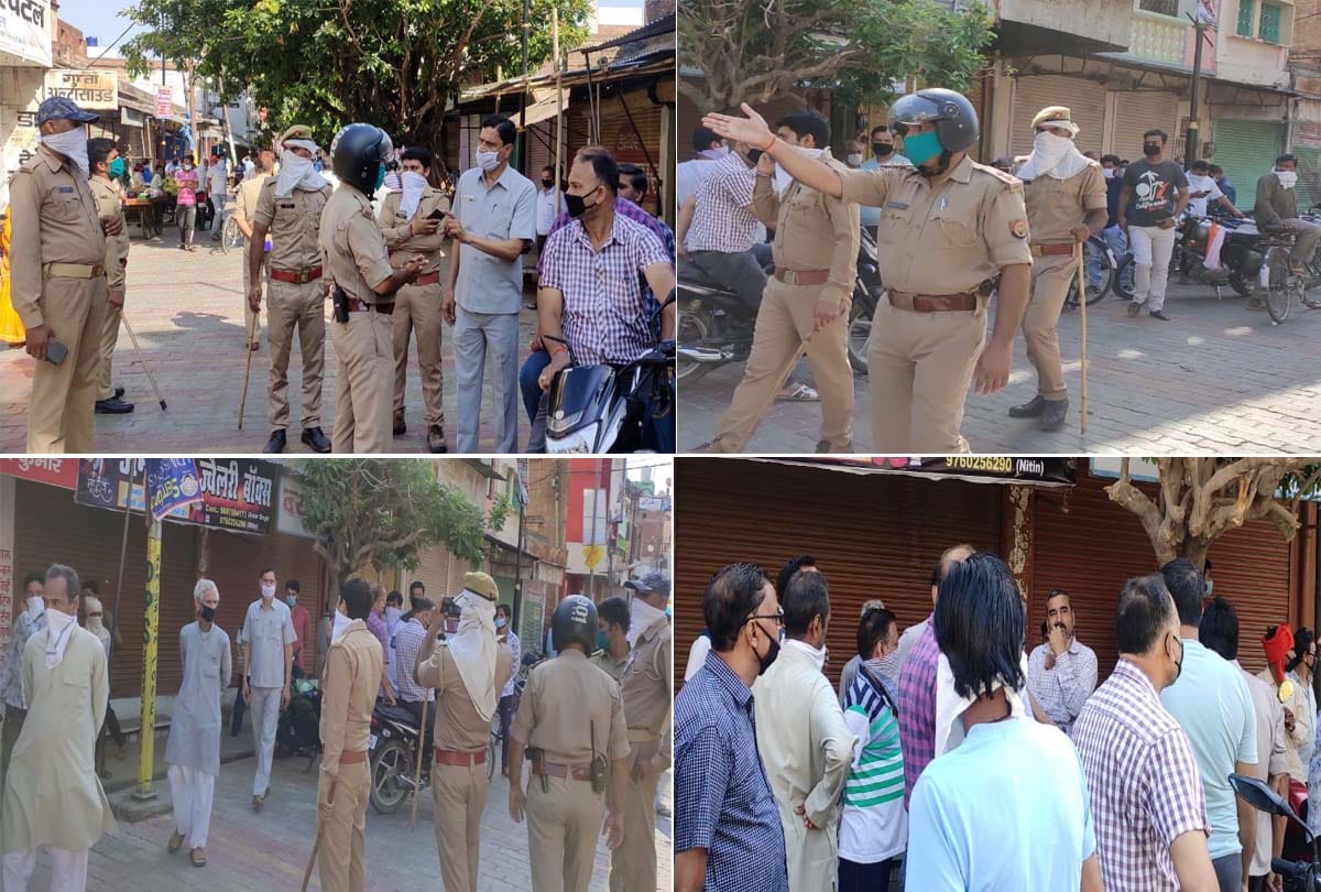 Clash between shopkeeper and police for opening shop in auraiya