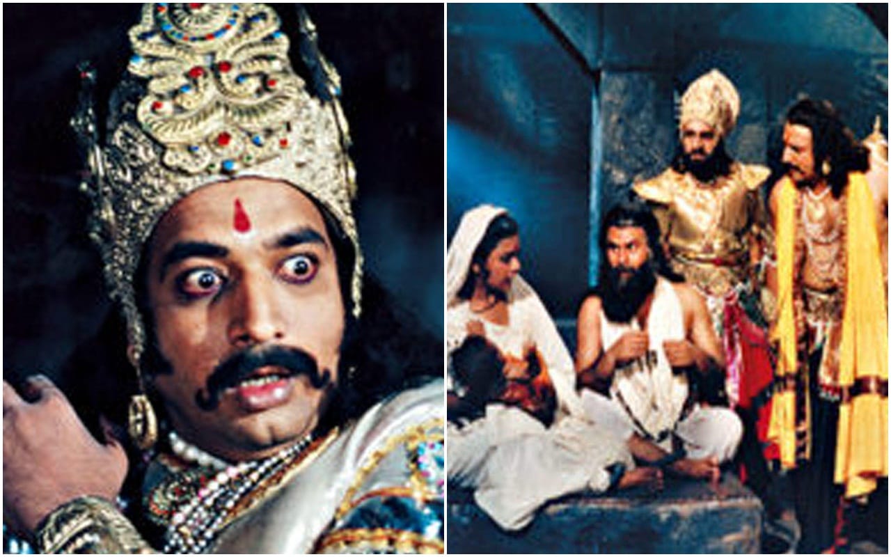 Vilas Raj Kans Mama Of Shri Krishna Ramanand Sagar Ramayan Lavanasura ...