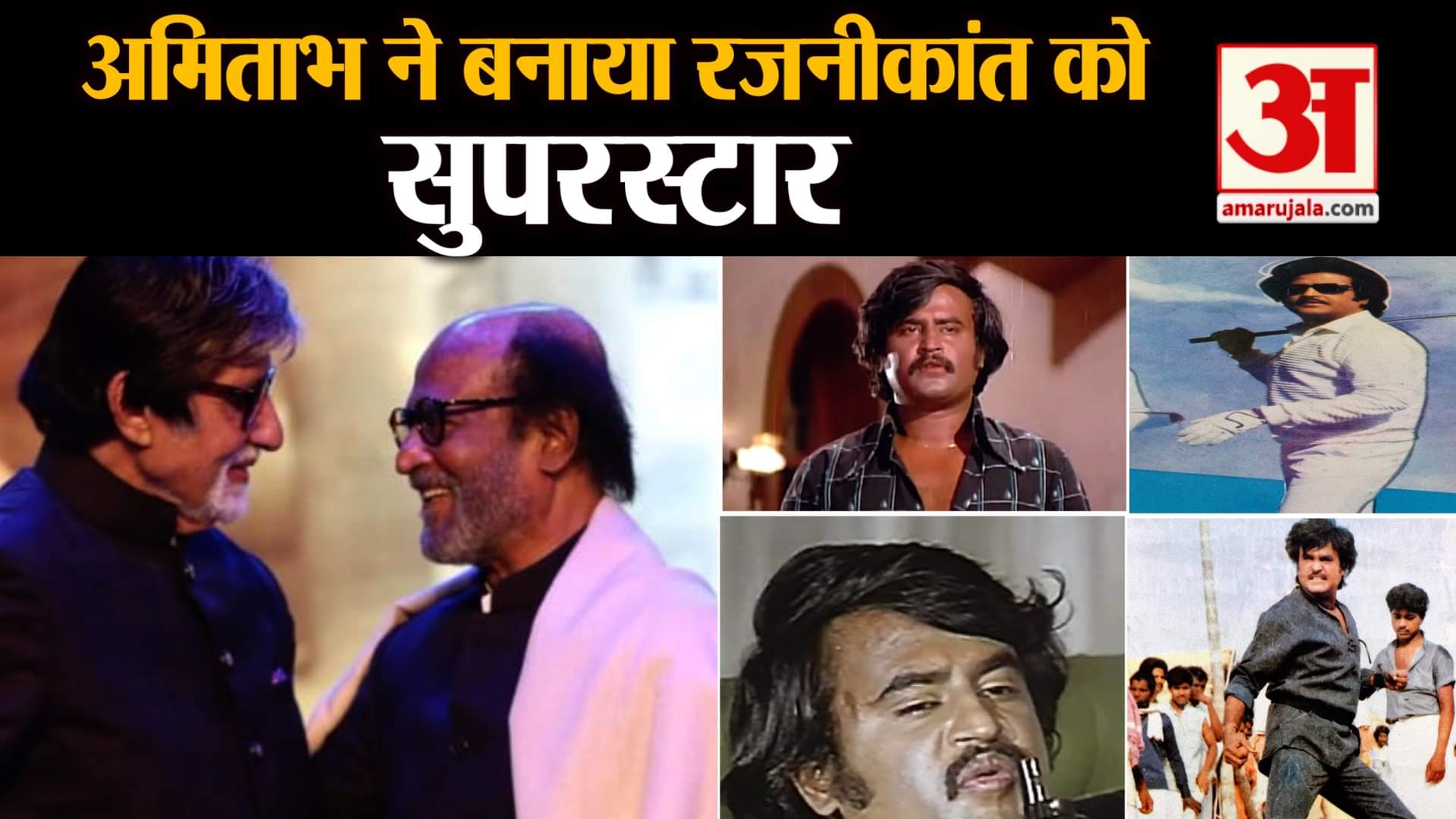 फाइल इमेज