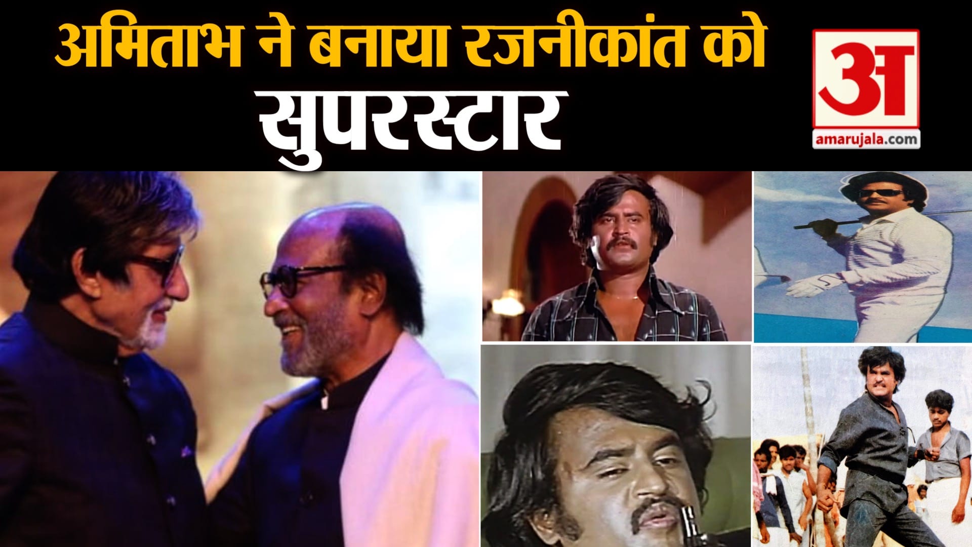 फाइल इमेज
