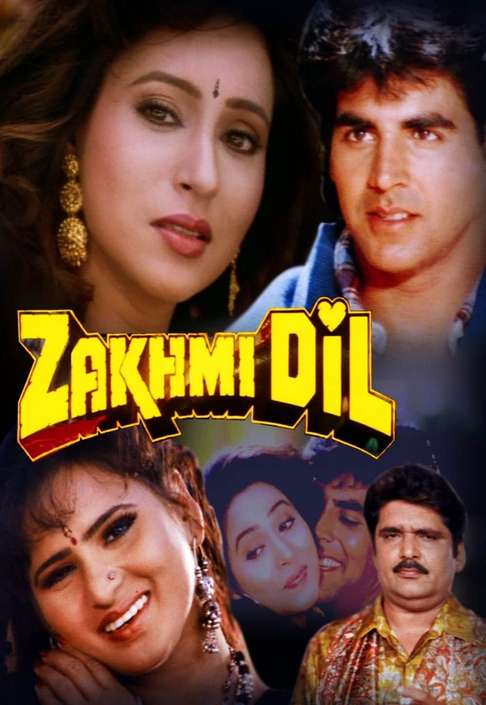 Ashwini Bhave Birthday Special know about her film with Akshay Kumar to web series The Raikar Case