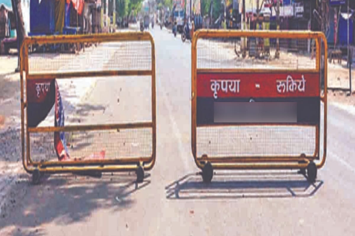 Lockdown Update News, A baby child death in Baghpat of Uttar Pradesh