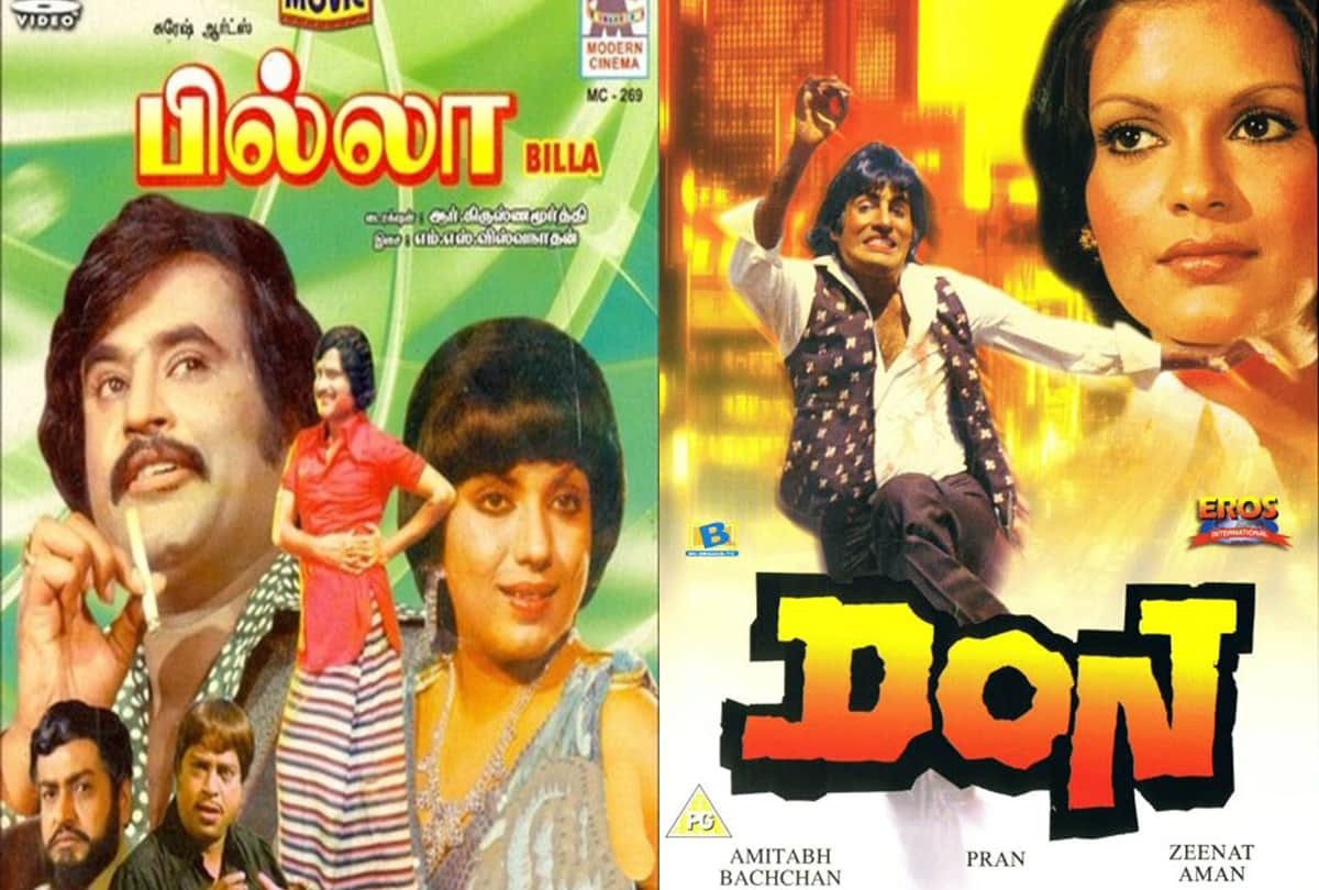 Rajinikanth worked in Amitabh Bachchan bollywood remake in south cinema become superstar