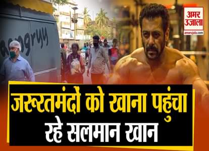 salman khan being Being Haangryy bhaijann of bollywood