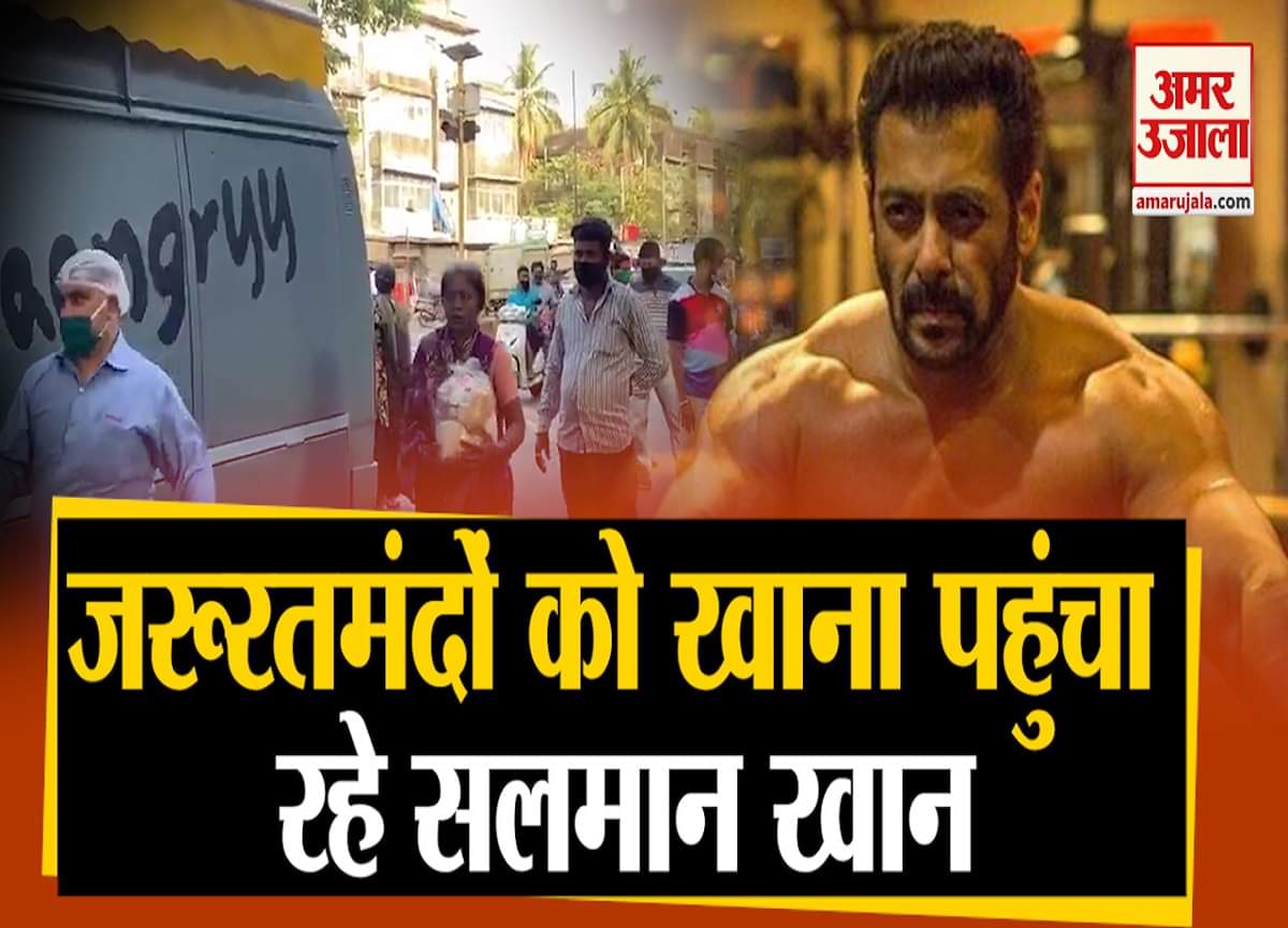 सलमान खान