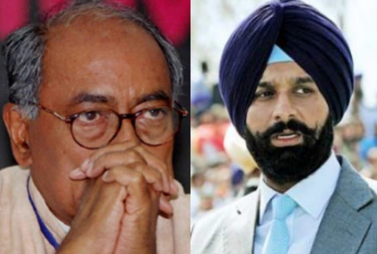 Complaint against Digvijay Singh in Chandigarh