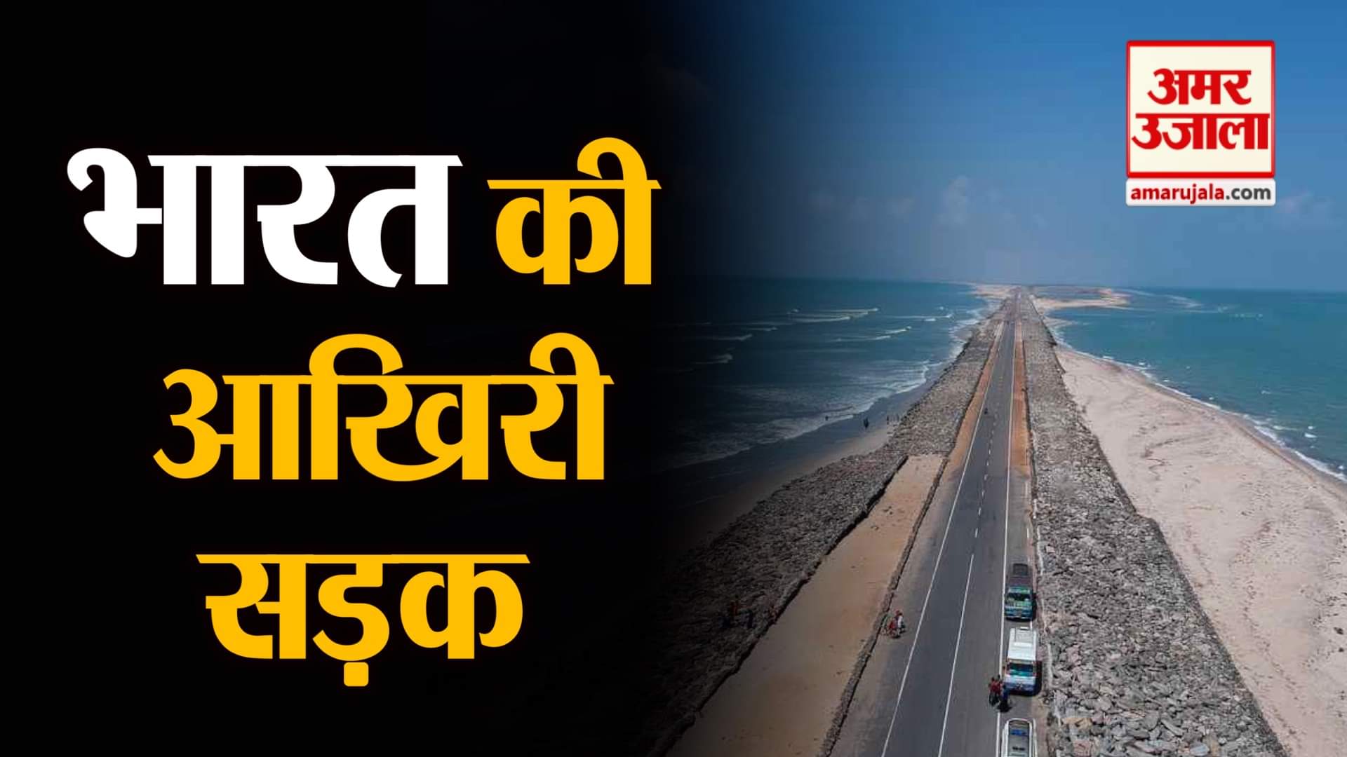 फाइल इमेज