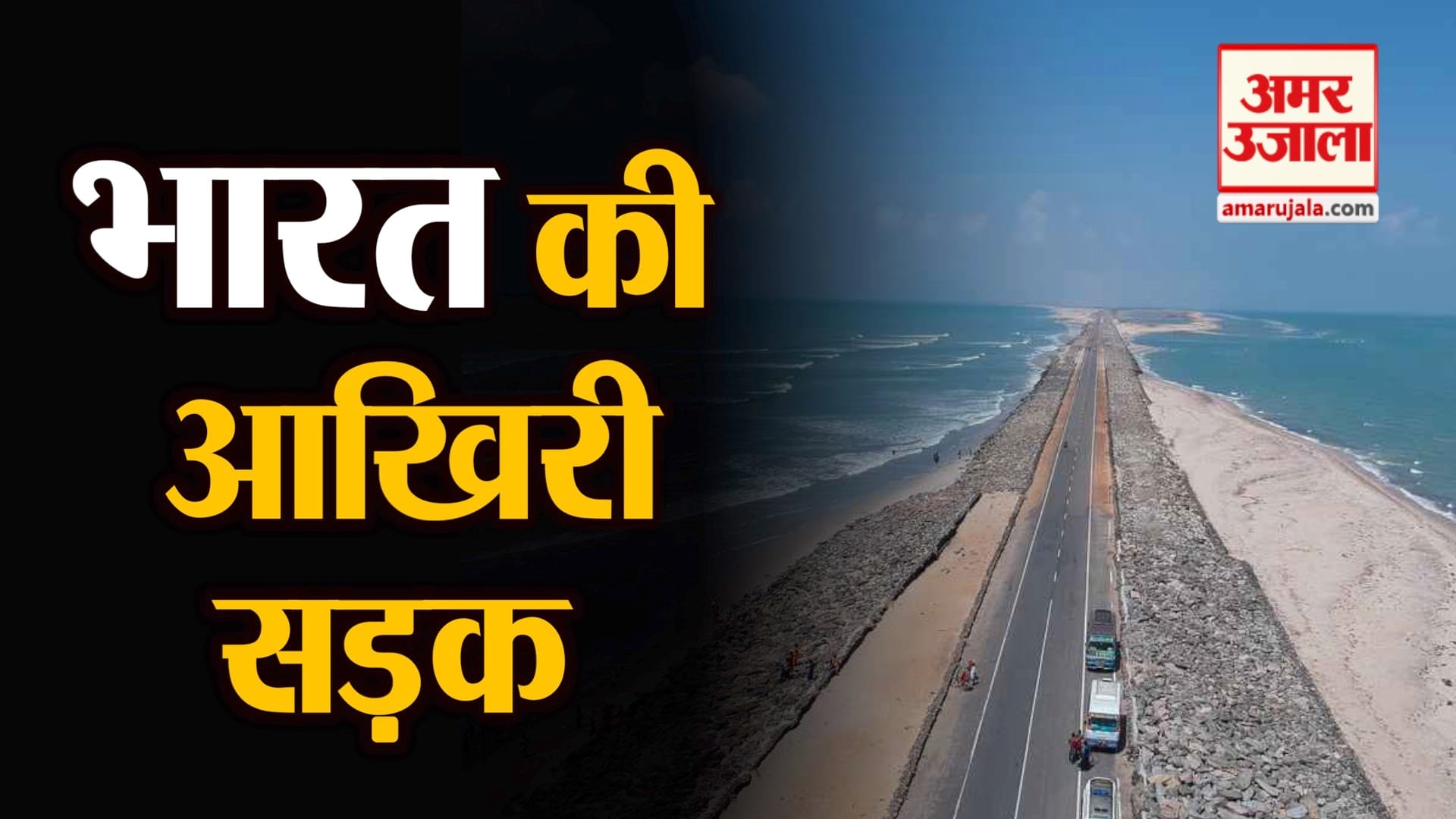 फाइल इमेज