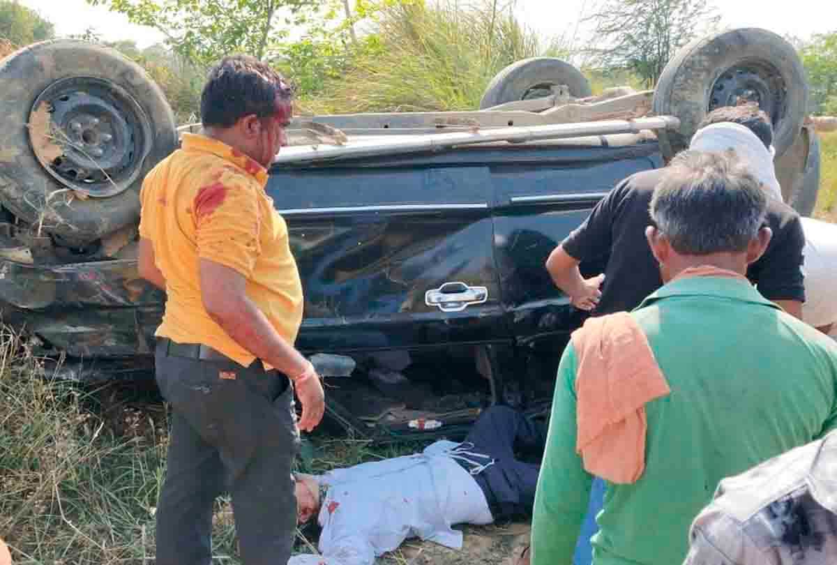 Kaushambi News Update: Tire cracked, Bolero overturned in pits, tube wells including two dead