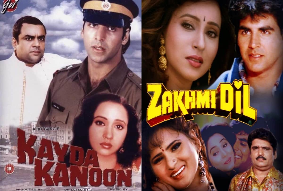 Ashwini Bhave Birthday Special know about her film with Akshay Kumar to web series The Raikar Case