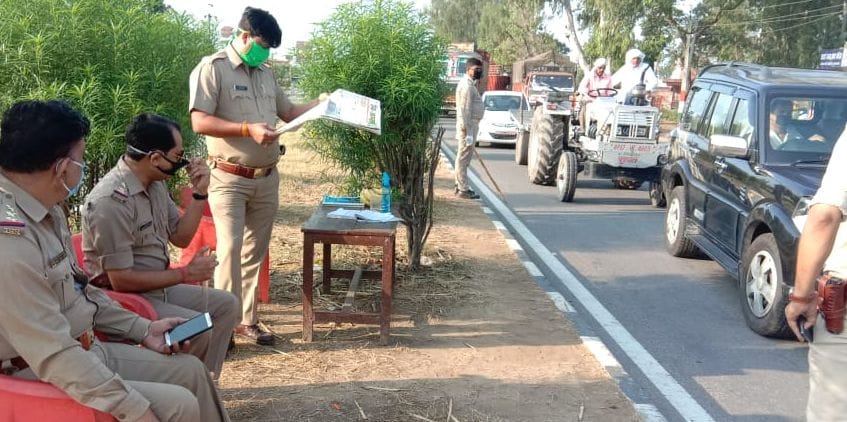 Bhangela police post was handed over to Inspector Pankaj