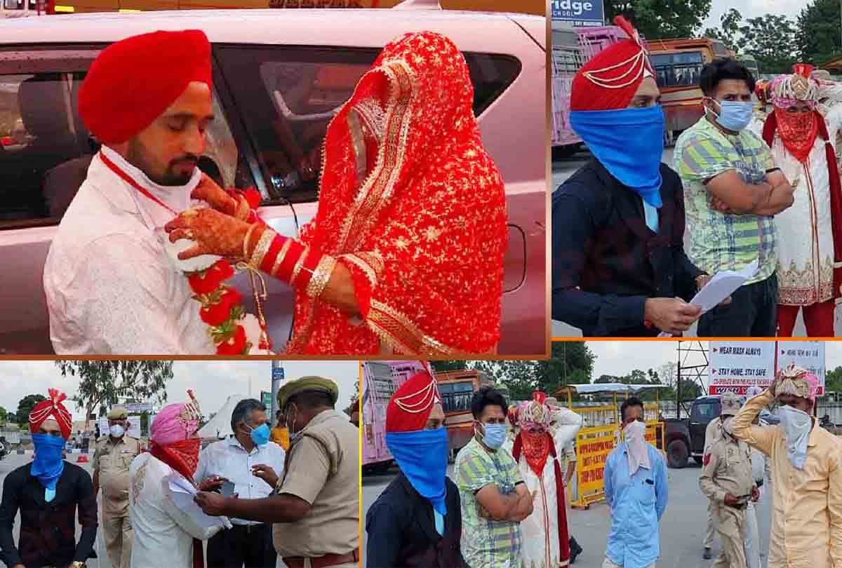 wedding in lockdown Marriage on road due to lockdown in lakhanpur jammu kashmir