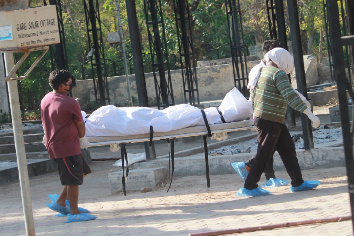 Corona Virus, Now funeral rituals have also changed after death due to corona virus