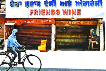 coronavirus, lockdown, Liquor Price, Wine Shops in Punjab