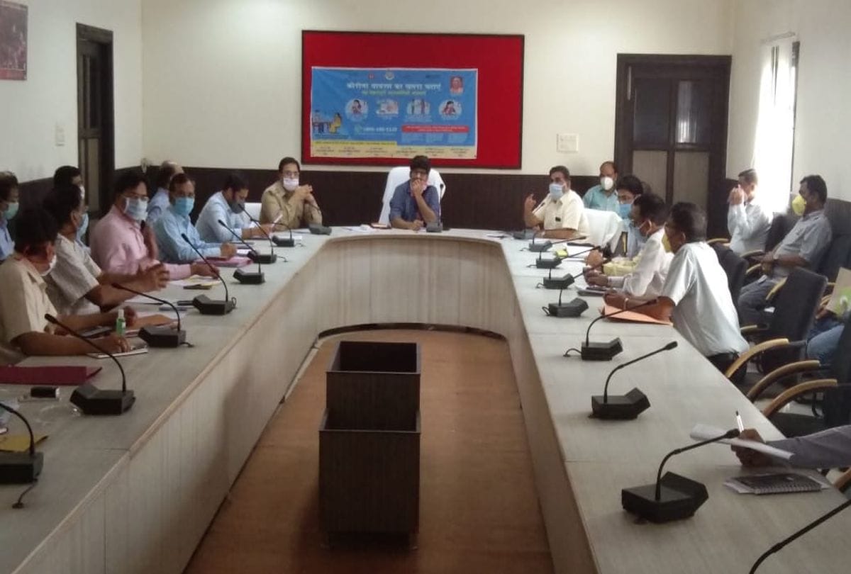 Secretary Urban Development Anurag Yadav Meeting With Departments Over Corona Virus