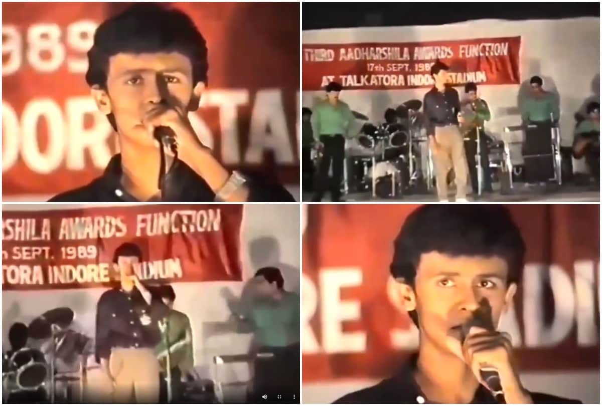 Sonu Nigam Sung Mahabharat Title Song 31 Years Ago On The Stage In Front of BR Chopra Video Goes Viral