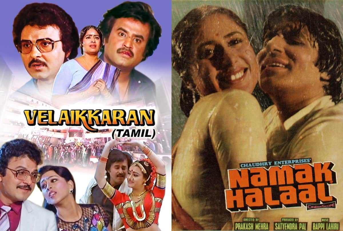 Amitabh Bachchan 80th birthday special rajnikanth connection thaliva became after making remake of big b films