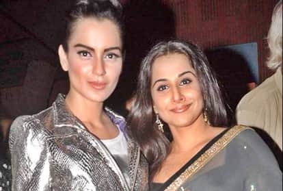 Karan Johar Vidya Balan and Kangana Ranaut supporting Ronnie Screwvala online classes