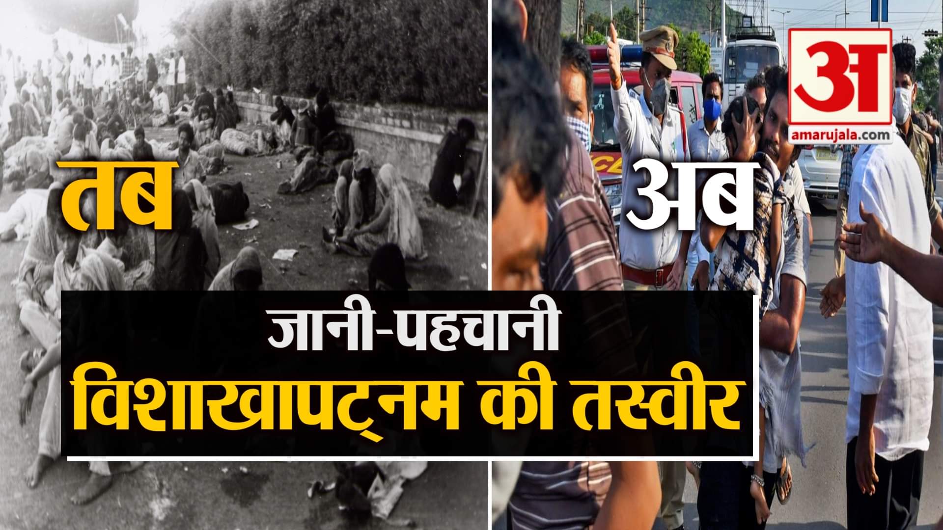 फाइल इमेज