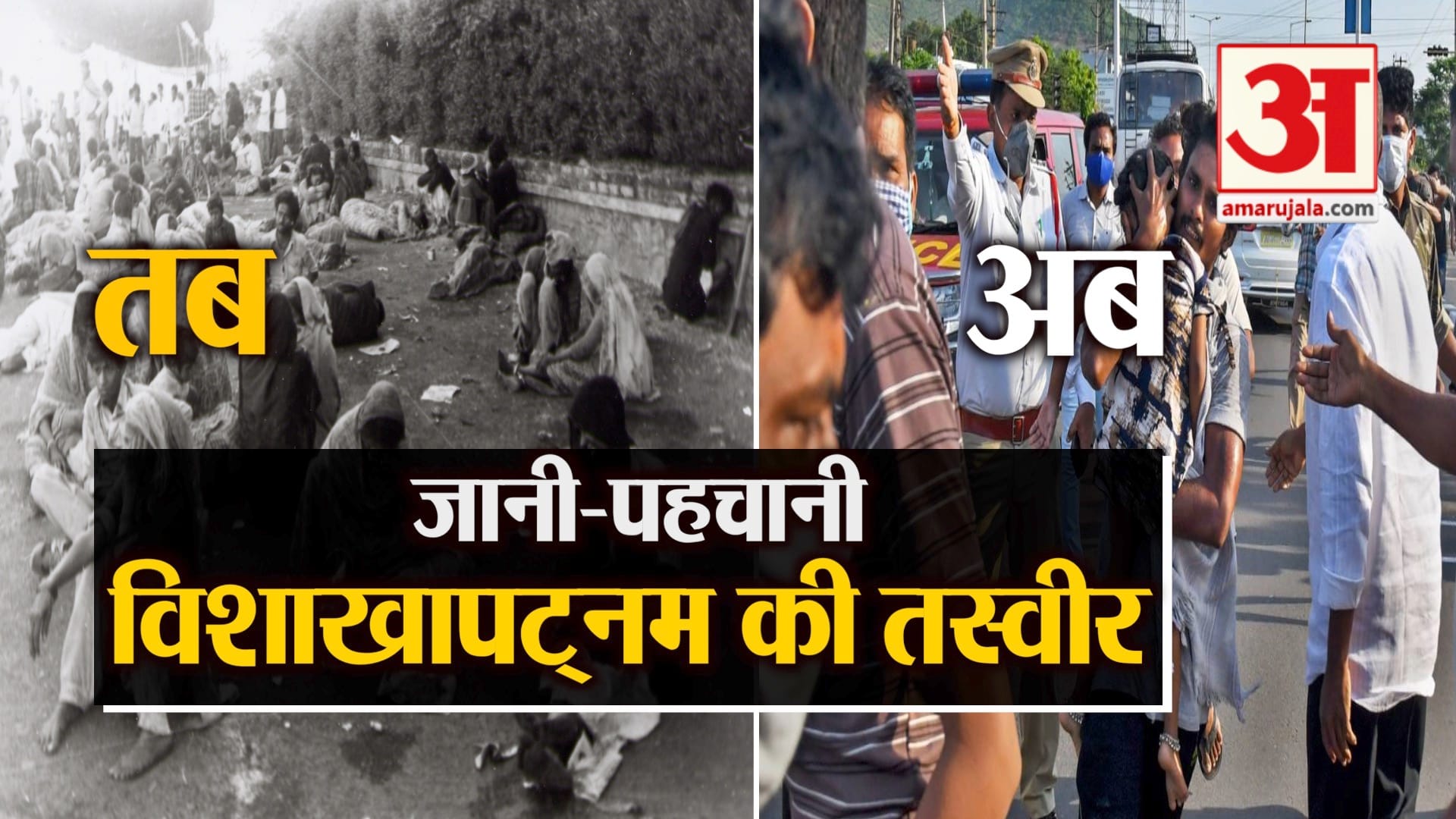 फाइल इमेज