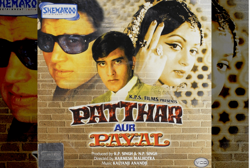 These 20 actors were liked by the people in the character of Villain in films ashok kumar to saif ali khan