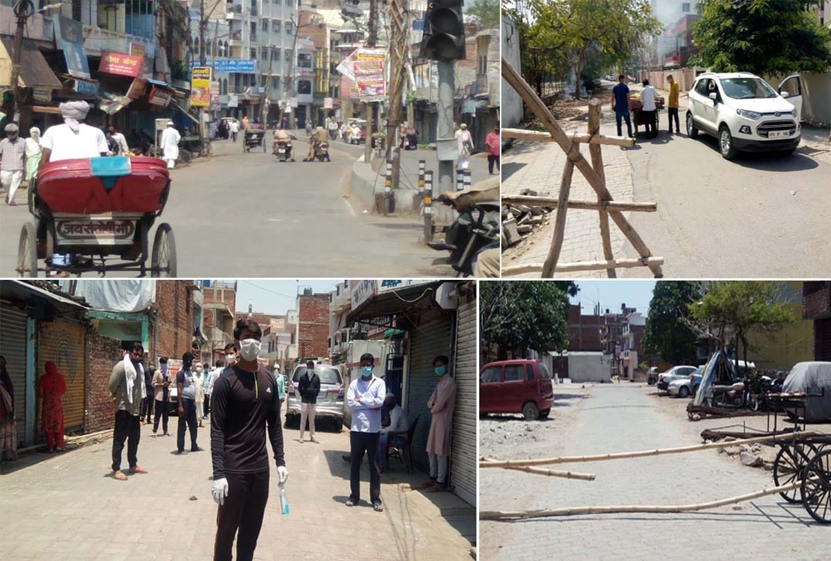 kanpur lockdown news in hindi: Lockdown 3.0, see the condition of Kanpur, lockdown news