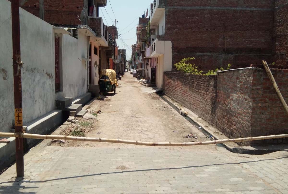 kanpur lockdown news in hindi: Lockdown 3.0, see the condition of Kanpur, lockdown news