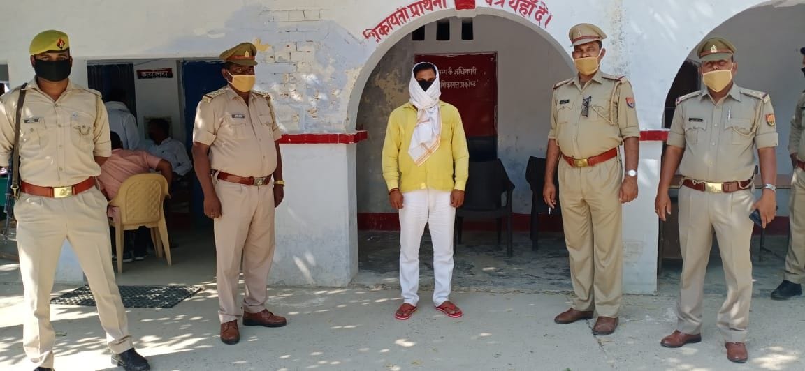 a reward of 25 thousand arrested for killing a business partner arrested
