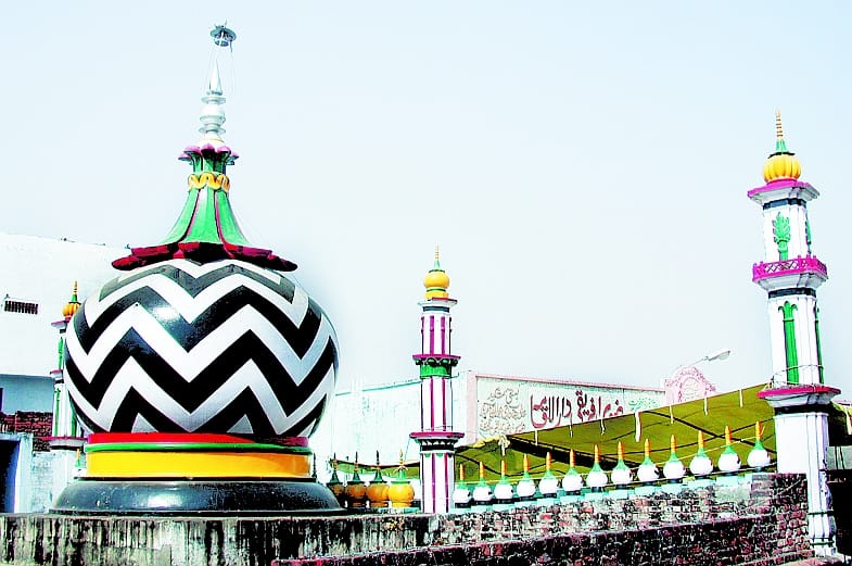 Muslims should celebrate Eid with simplicity in the world
