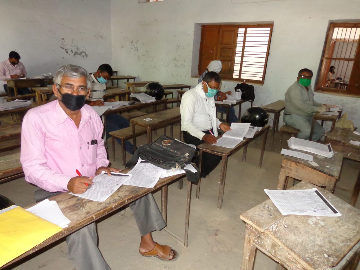 exam