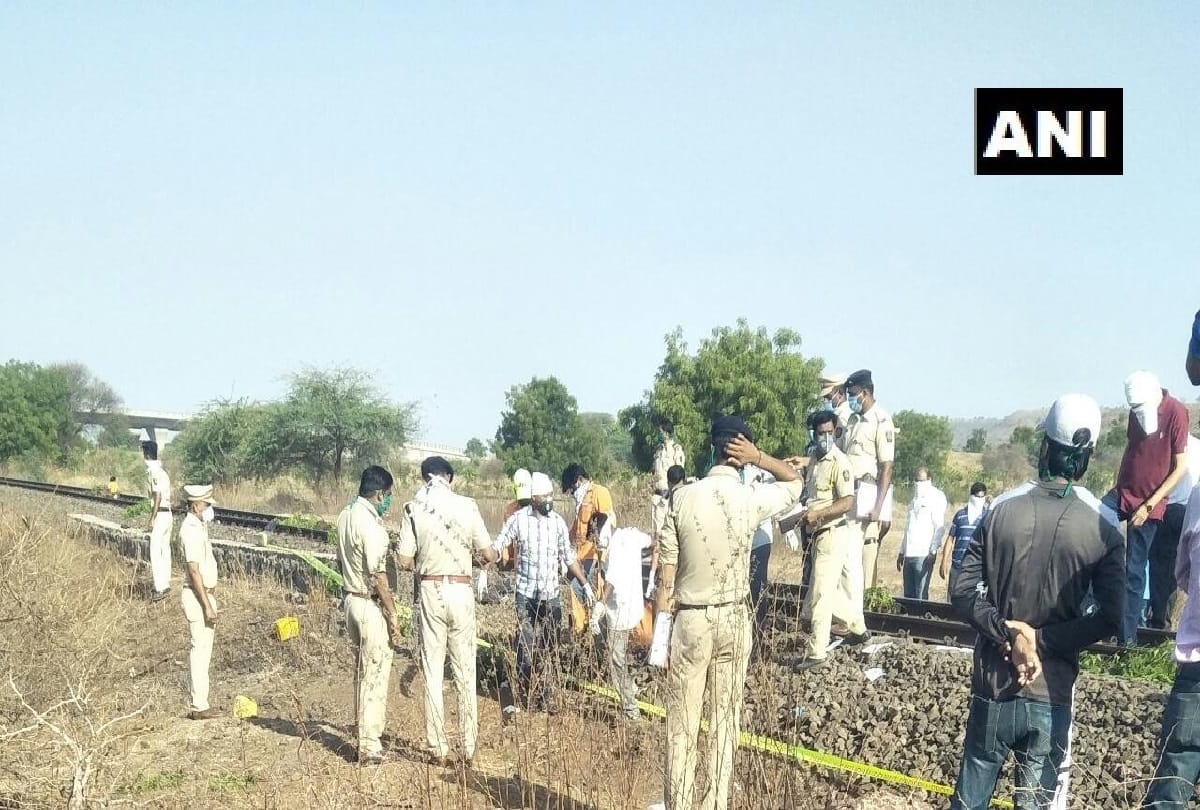 Aurangabad Train Accident News in Hindi: many migrant labour of Madhya Pradesh died by Goods Train