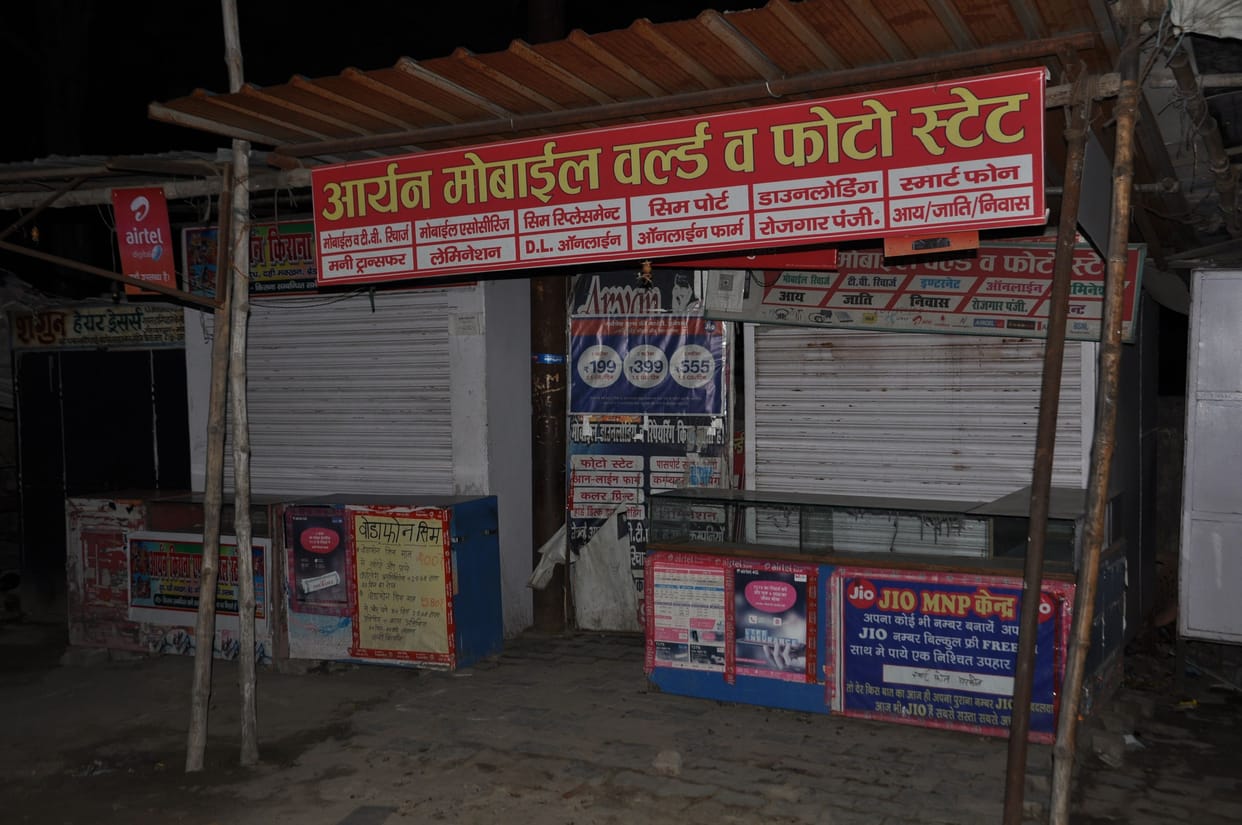 shops closed