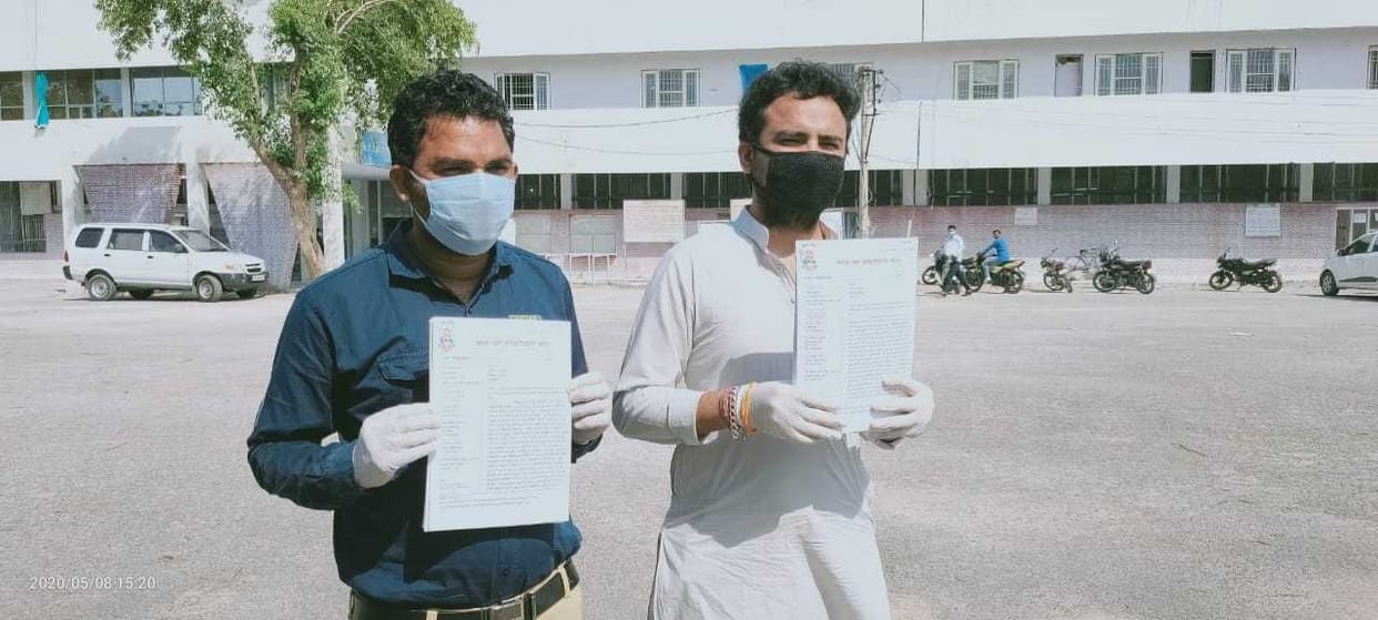 Complaint against singer Ranjit Bawa, demand for action